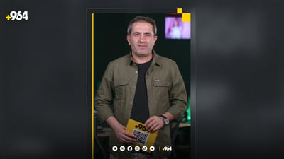 ئه‌مشه‌و ئینگلته‌را و ئیتالیا رووبه‌ڕوو ده‌بنه‌وه‌