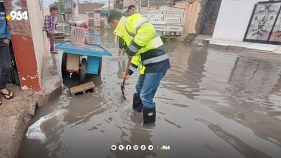 لە دوو رۆژدا زیاتر لە 40 هاوڵاتی پەیوەندیان بە تیمی فریاگوزاری لافاو کردووە