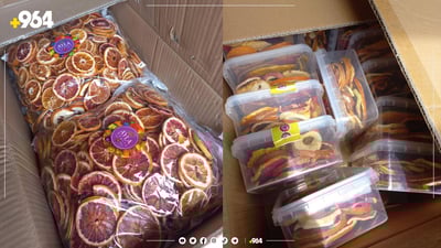 دەستبەسەر 1270 کیلۆ میوەی وشککراودا گیرا