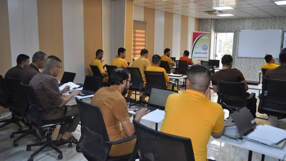 Iraq’s ministry of justice launches internet-connected prison classes