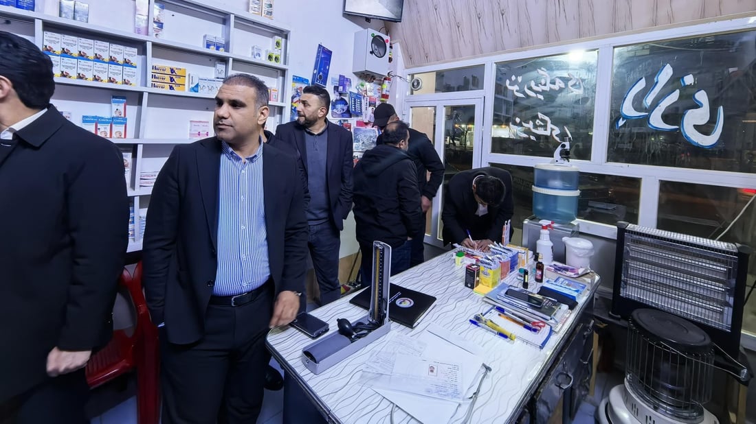 لە سنووری سۆران 26 نۆرینگە و دەرمانخانە و تاقیگە داخراون و سزادراون