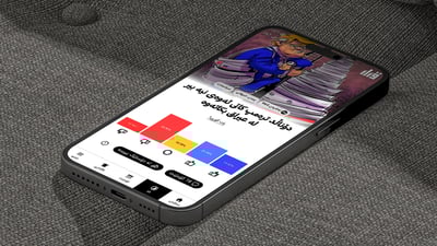 جا ترەمپ لە کوێ کاتی هەیە بیر لە عێراق بکاتەوە.. ئەم راپرسییە قسەی زۆری هەڵگرتووە