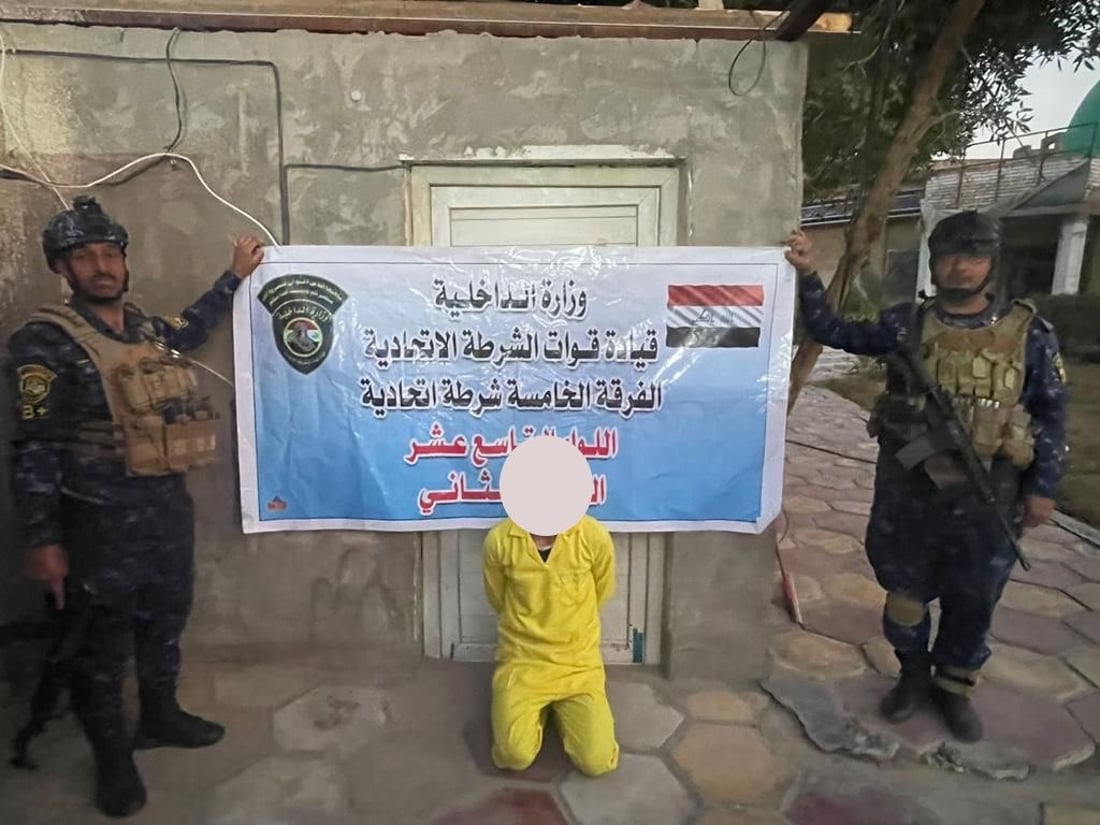 صور: القبض على عصابة من 10 أشخاص تتاجر بالأعضاء البشرية في بغداد