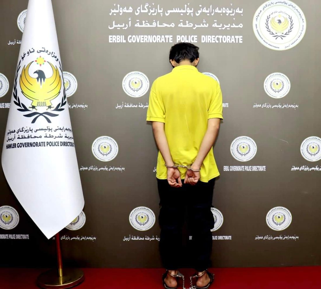 لەسەر دزینی 150 هەزار دۆلار لە باوکی دەستگیر کرا