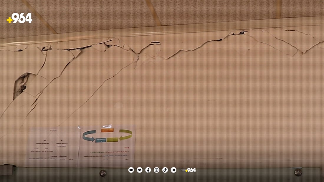 حەوت قوتابخانە لە لێواری رووخاندایە کەچی قوتابی دەوامی تێدا دەکەن