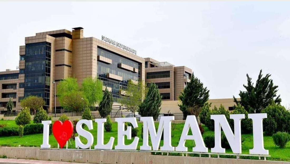 Security forces detain teachers, politicians, journalists ahead of planned protest in Sulaymaniyah