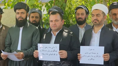 خوێندکارانی ماستەر و دکتۆرا بۆ زانستە ئیسلامیەکان خۆپیشاندانیان ئەنجامدا