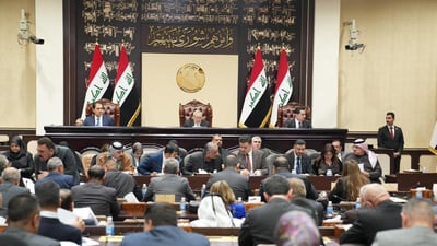البرلمان يعقد جلسة طارئة الثلاثاء لمناقشة “العدوان على إيران وانتهاك السيادة”