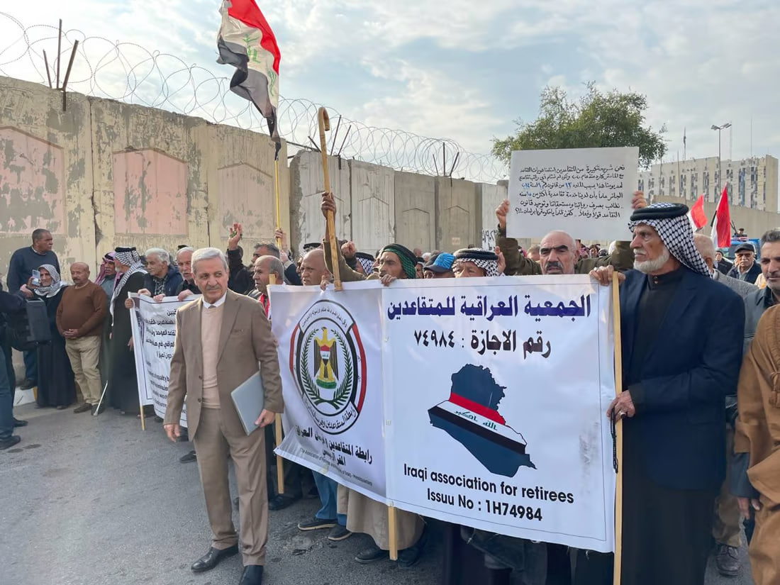 Baghdad Retirees Protest for Pension Parity