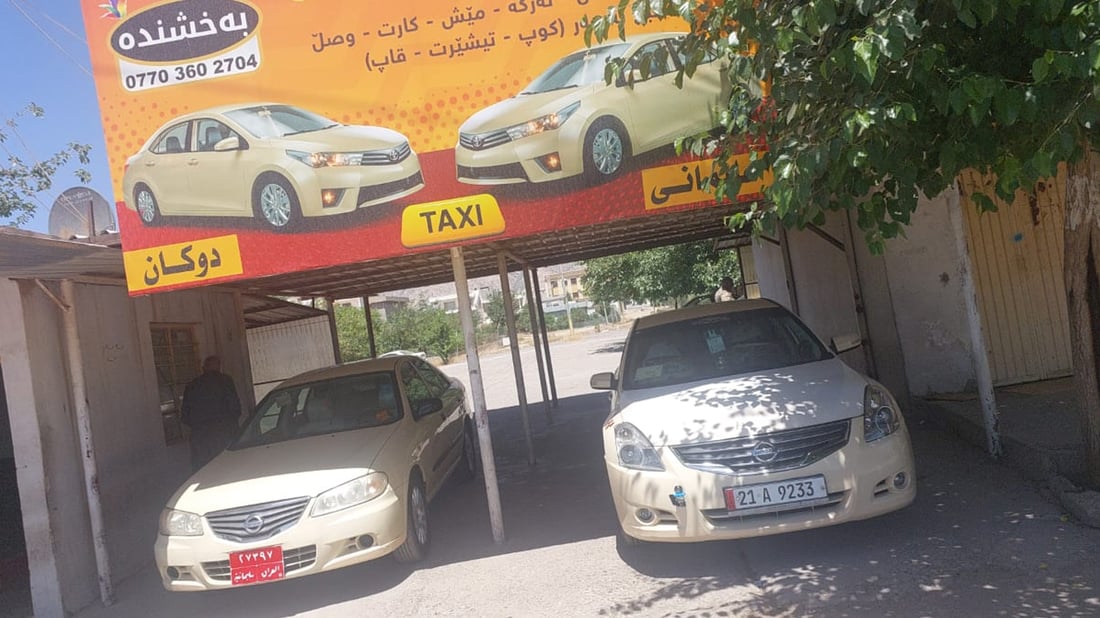 شوێنی وەستانی تاكسی و پاسەکانی پیرەمەگروون – سلێمانی کرا بەیەک
