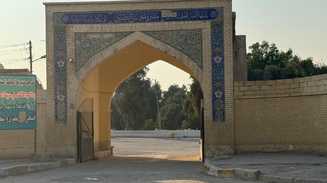 صور من مقبرة الحسن البصري: هنا يرقد الفكر العربي كله.. والزوار من أمريكا والهند