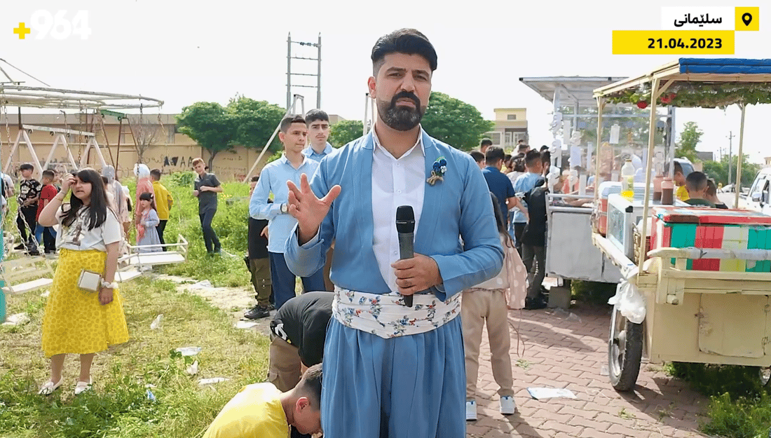 جیلی ئاڵتوونی ئەم شوێنەتان بیرماوە؟
