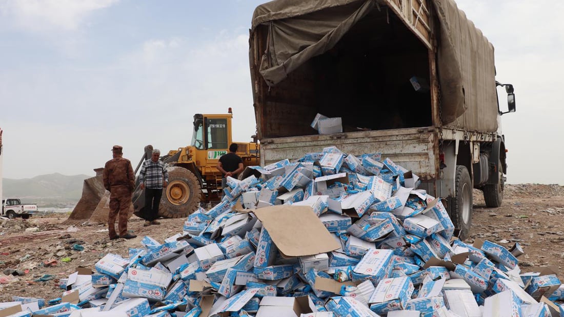 خوێیەکە لە تاقیگە دەرنەچوو