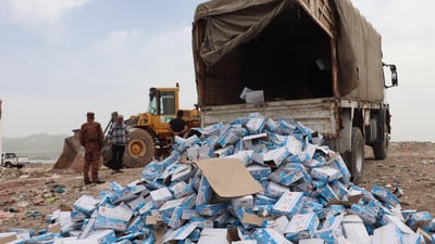 خوێیەکە لە تاقیگە دەرنەچوو