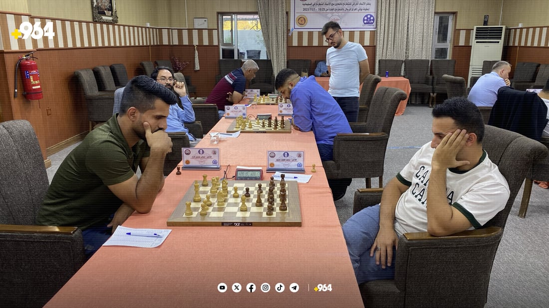 قۆناغی کۆتایی شەترەنجی عێراق لە سلێمانیە