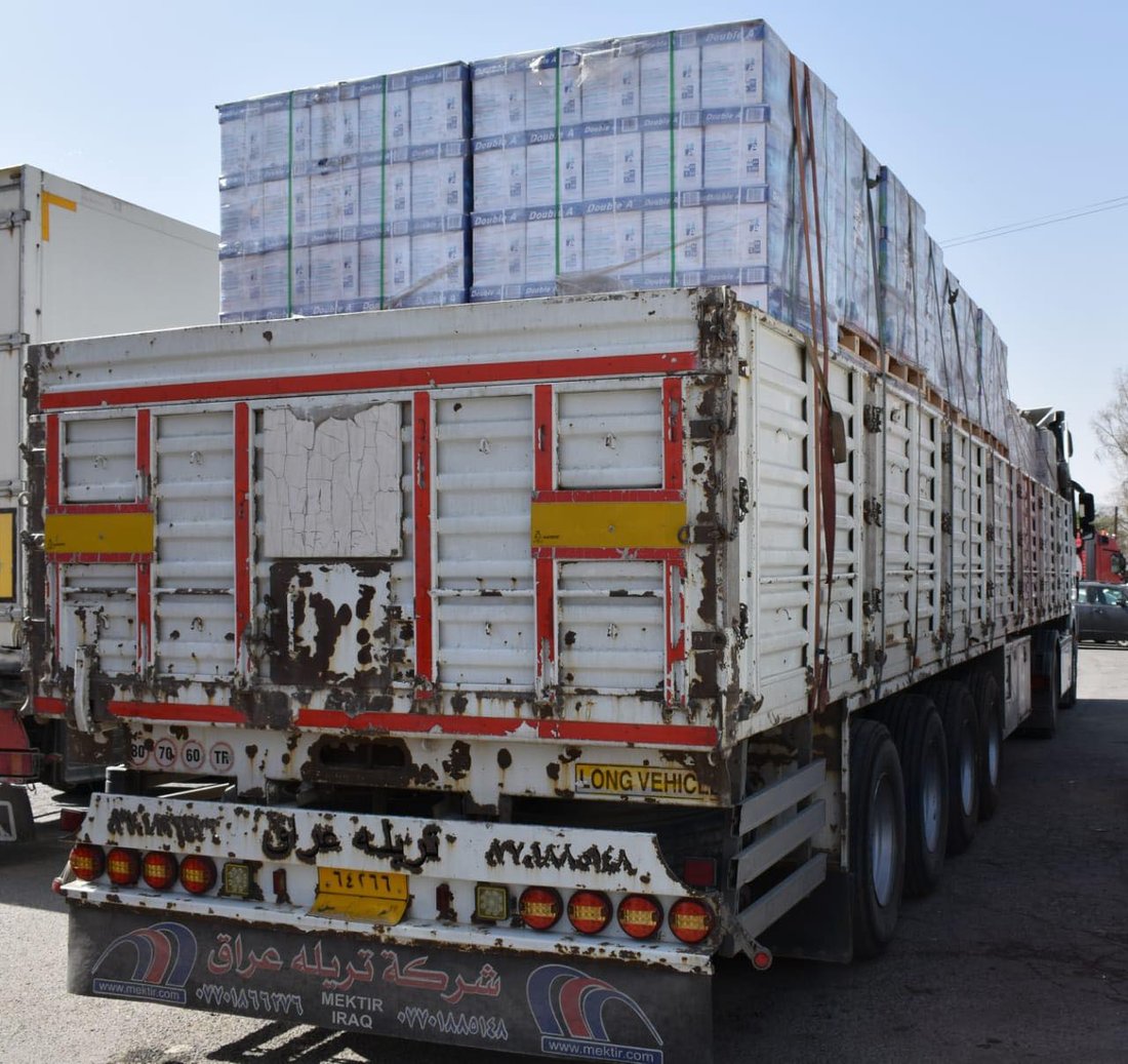 دەست بەسەر 9 بارهه‌ڵگردا گیرا