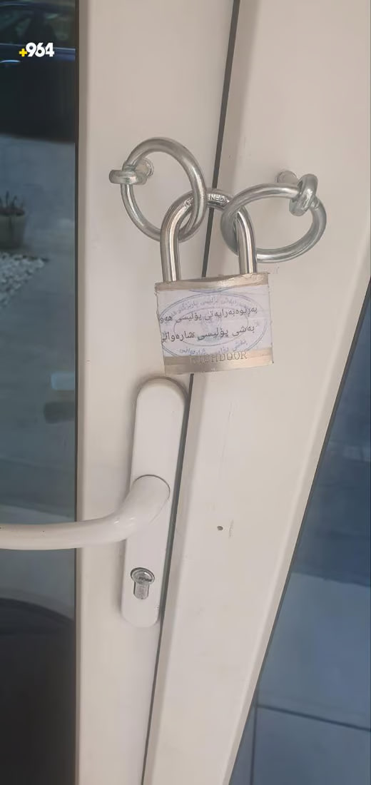 964mediaصورة من منصة (شبكة): 