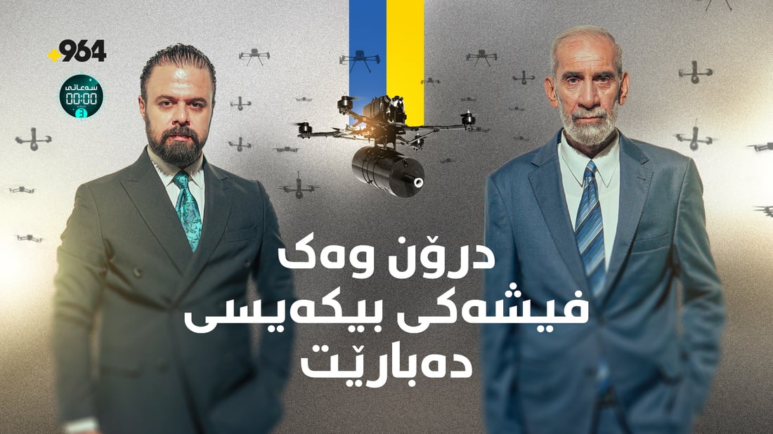 ناوچەکە دەکوڵێت و شەڕە گەورەکان بەردەوامن