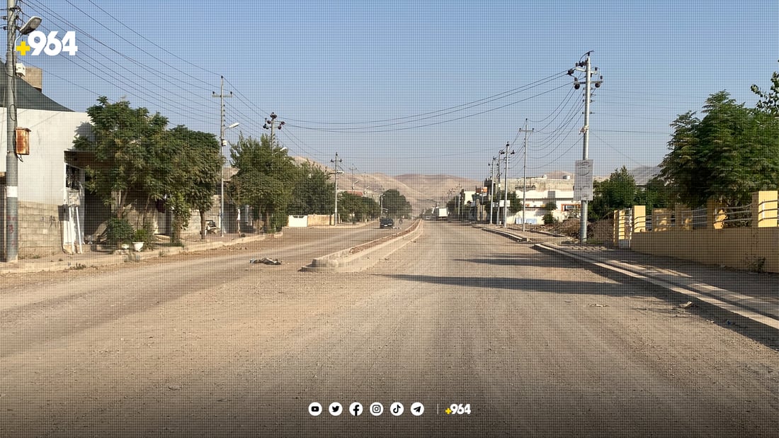 شاڕێگەی سەیرانگەی چاوگ نۆژەن دەکرێتەوە