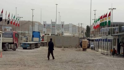 نزیکەی یەک ملیۆن و 260 هەزار تۆن کاڵا لە پەروێزخانەوە هاوردە کراوە