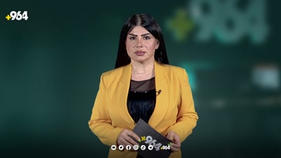 سێ داعشی تلیاکفرۆش گیران و تەندروستیش ئاماری ترسناکی لایە