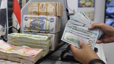 أسعار صرف الدولار في بورصات بغداد وأربيل والبصرة اليوم الاثنين