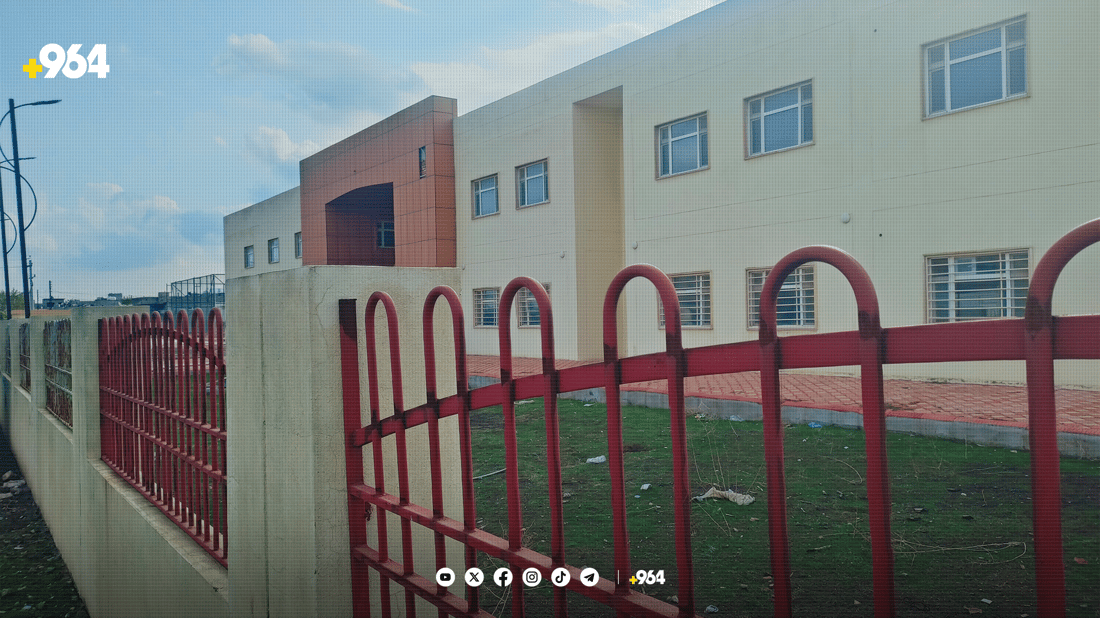 پەروەردەی شارەزوور لەسەر “دوورخستنەوەی” 10 بەڕێوەبەر روونکردەوە دەدات