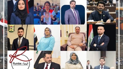 بعض ما حصل لنواب تشرين.. أعضاء “امتداد سابقاً” ذابت أصواتهم بين السوداني والمالكي