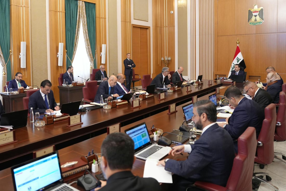 ئەنجومەنی وەزیرانی عێراق بڕیاری کەمکردنەوەی خەرجی و موچەی سێ سەرۆکایەتییەکەی پەسند کرد