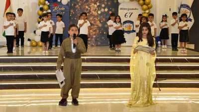 ئه‌مساڵ زیاتر له‌ 6000 قوتابی نوێ چوونەته‌ به‌رخوێندن