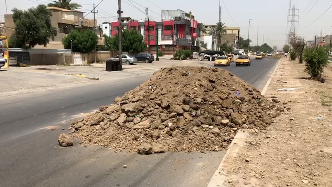 أمانة بغداد تستخدم الليزر في تنظيف المجاري وفحصها واستوردت الأجهزة من أوربا