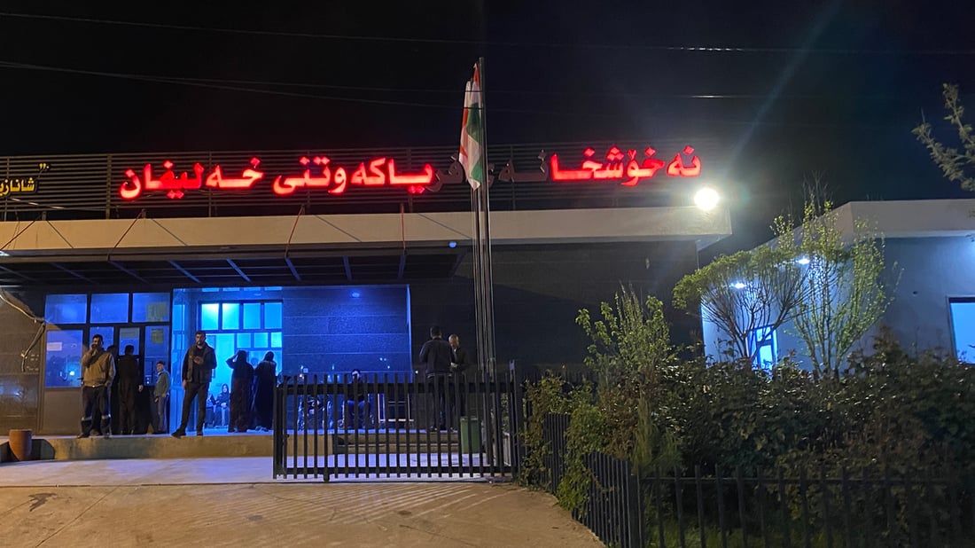 لە خەلیفان هەشت کەسی یەک خێزان بەهۆی خواردنی 