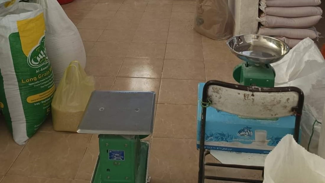 جدل في السيدية: وكلاء الحصة التموينية يطلبون مبالغ توازي قيمة مفرداتها!