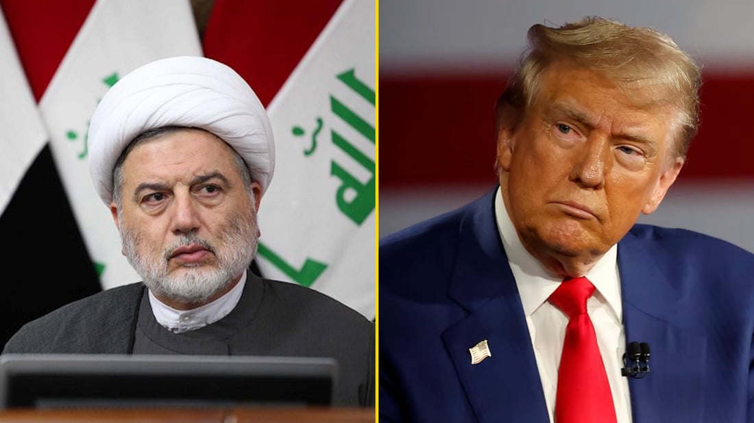 ردّ المجلس الأعلى الإسلامي على ترامب: سيادتنا خط أحمر