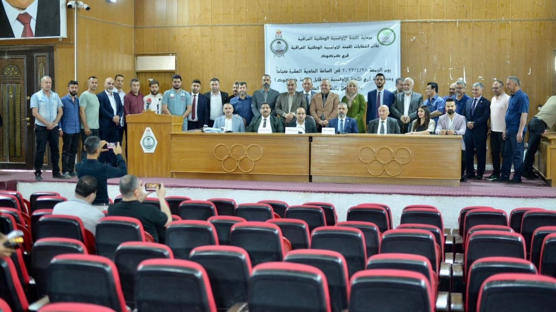إعادة انتخاب حربي خالد رئيساً لممثلية اللجنة الأولمبية في كركوك