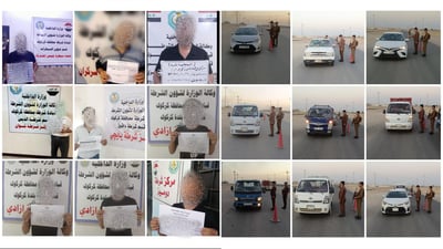 لەماوەی 24 کاتژمێردا؛ پۆلیسی کەرکوک 27 کەسی دەستگیرکرد