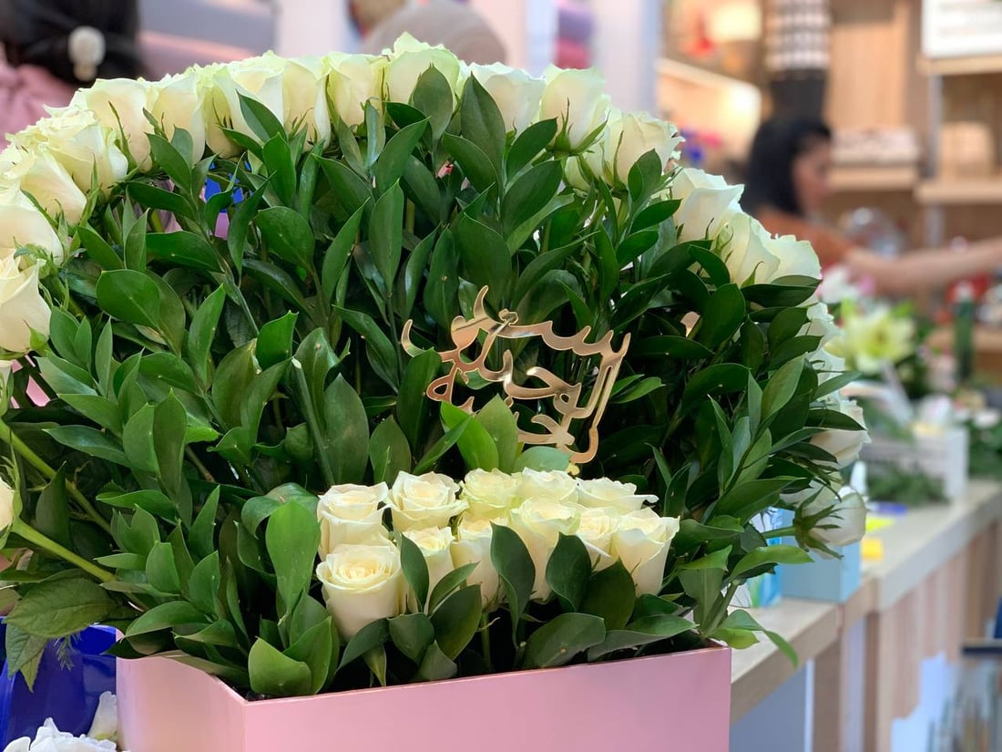 عيد الأم في اليرموك: الورد الكيني يرافق الهدايا.. والمصاحف والقلائد الأكثر طلباً