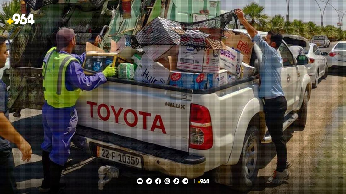 دەیویست یەک تۆن خواردن و کەلوپەلی ماوە بەسەرچوو ساغ بکاتەوە