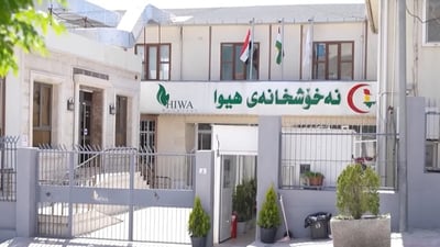 32 حالة سرطان خلال يوم واحد في السليمانية.. لجنة طبية تخمن الأسباب