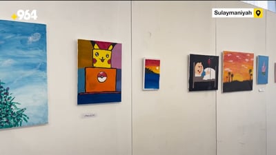 Thalassemia Society hosts art exhibition in Sulaymaniyah