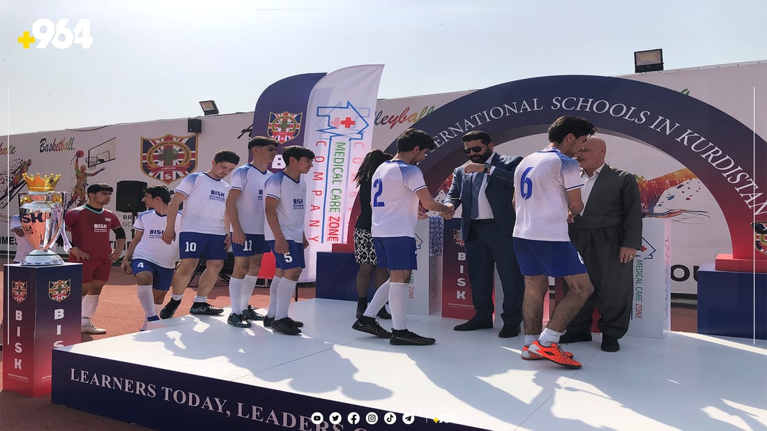 وەرزش قوتابخانە حکومی و ئەهلییەکانی کۆکردەوە