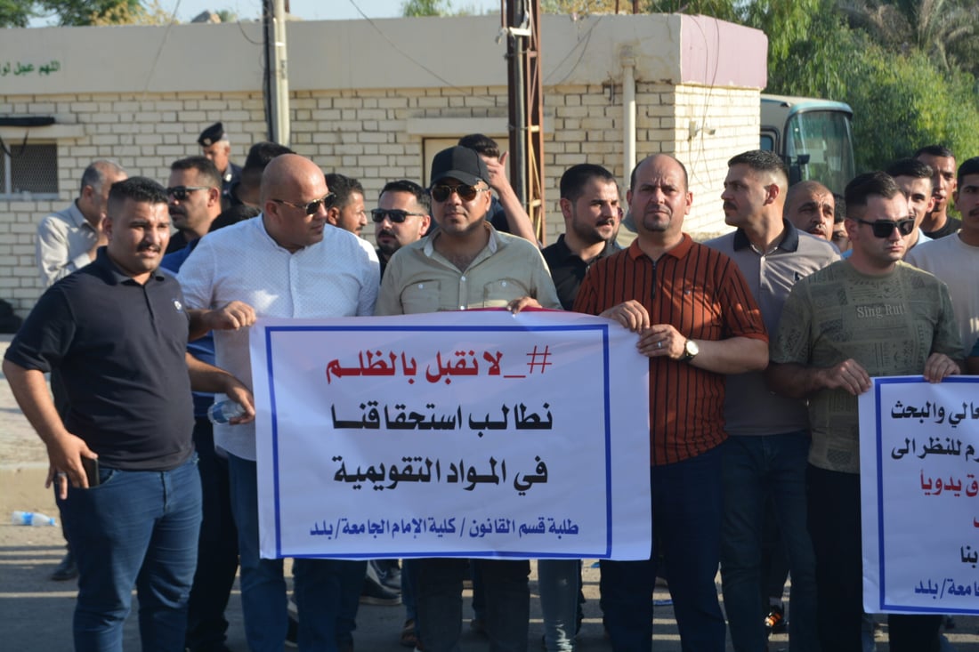 صور: طلبة القانون غاضبون من النتائج.. رسوب شبه جماعي ونداء إلى الوزير