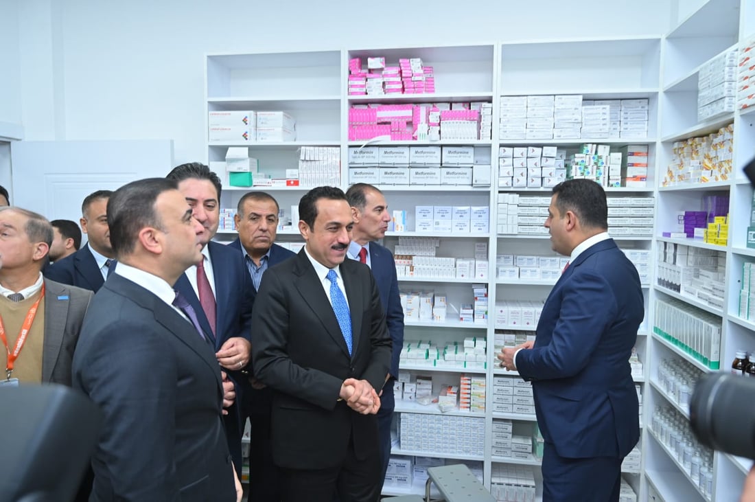 +964صورة من منصة (شبكة): 