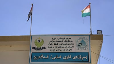 ئایا ئاوی خواردنەوەی قەڵادزێ ژەهراوی بووە؟