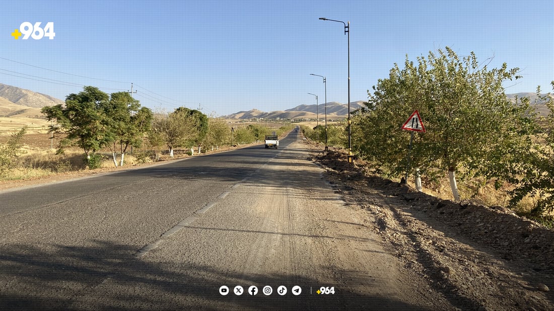 دەروازەی هەورامان زیندوو دەکرێتەوە