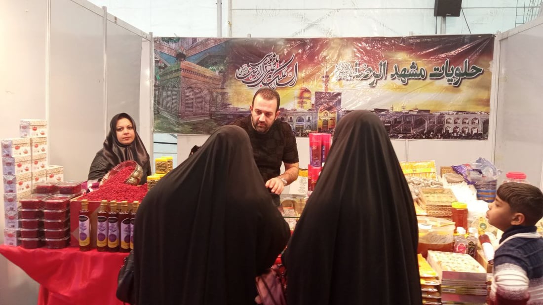 تسوّگ أغاتي.. بضائع الإمارات وسوريا وإيران ومصر في كربلاء (صور)