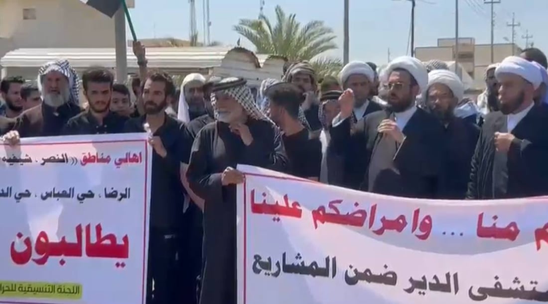 شاهد: تظاهرة رجال الدين شمال البصرة.. “والله سنصعّد”