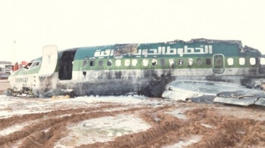 شبكة 964 تتعقب صندوق حوادث الطائر الأخضر خلال 77 عاماً