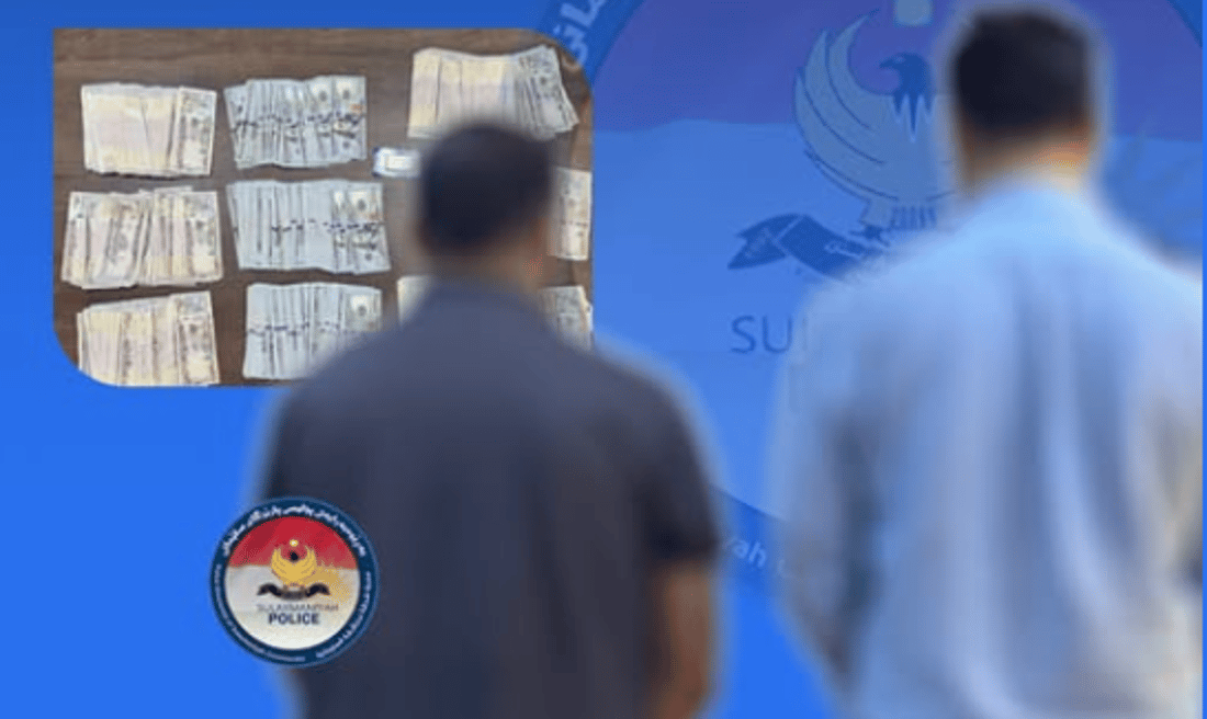 دوو بۆرە دز نزیکەی هەشت دەفتەر دۆلاریان دزی؛ قۆڵبەست کران