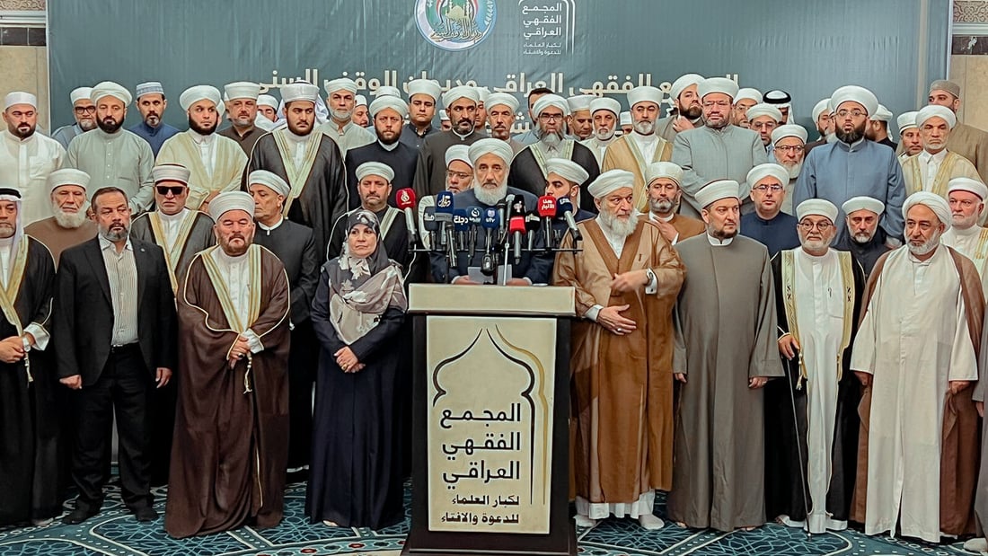 عدم المشاركة إقرار ببقاء الفساد.. المجمع الفقهي يعلن “رؤيته الشرعية” للانتخابات